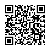 引古語古詩再批民進黨當(dāng)局 國臺辦：堅信兩岸交流大勢不可阻擋