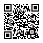 1月2日逾6700人急癥室求診 醫(yī)管局籲輕癥者向普通科門(mén)診求醫(yī)