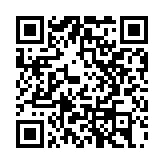 財政部部長藍(lán)佛安：加強(qiáng)財政資源統(tǒng)籌 適度擴(kuò)大財政支出規(guī)模