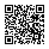 【來論】黎智英團(tuán)隊(duì)「濫用」聯(lián)合國(guó)機(jī)制旨在破壞香港法治