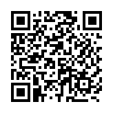 金管局呼籲市民提高警覺 提防有關(guān)中信銀行的欺詐網(wǎng)站及網(wǎng)上銀行登入畫面