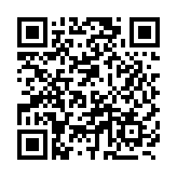 丘應(yīng)樺9日晚訪京 將拜訪港澳辦