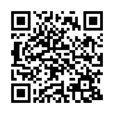 深圳無人機載貨飛行規(guī)模全國第一 去年物流業(yè)增加值料達3500億