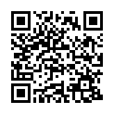 「清遠(yuǎn)好風(fēng)土」亮相深圳  灣區(qū)年貨大集暨風(fēng)情文化周活動(dòng)盛大啟幕