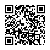 資科辦就籌辦香港資訊及通訊科技獎(jiǎng)邀請(qǐng)團(tuán)體提交建議書