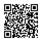 寧夏銀川富洋燒烤店「6·21」特別重大燃?xì)獗ㄊ鹿收{(diào)查報(bào)告公布