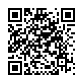 以創(chuàng)新科教連結(jié)深港澳，2023薪火計(jì)劃——科技灣區(qū)行走進(jìn)香港