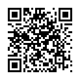 工信部召開金磚國家新工業(yè)革命夥伴關(guān)係中資企業(yè)座談會