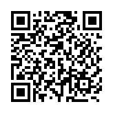 巴基斯坦與伊朗決定建立外長級(jí)聯(lián)合協(xié)調(diào)機(jī)制