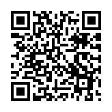 韓國(guó)一工廠(chǎng)發(fā)生火災(zāi)2名消防員遇難 尹錫悅表示哀悼