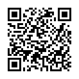 協(xié)警銬走實(shí)習(xí)律師？菏澤警方通報(bào)：對(duì)涉事輔警予以辭退