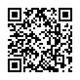 公民科研討會暨內地考察學生學習成果巡迴展啟動 2月至7月舉行