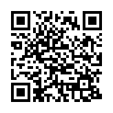 日本首相岸田文雄發(fā)表春節(jié)賀詞：願(yuàn)福龍迎祥好運(yùn)龍來