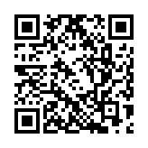 海關(guān)：國(guó)際邁阿密賽事若違商品條例 會(huì)適當(dāng)執(zhí)法