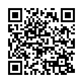 春節(jié)各口岸過關(guān)井然有序 吳承華讚內(nèi)地邊檢民警高效率