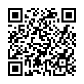 廣東省廣西岑溪商會在家鄉(xiāng)設立聯(lián)絡站助力鄉(xiāng)村振興