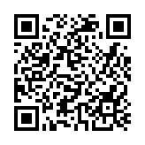 港協(xié)公布傑出運(yùn)動員候選名單 市民即日起至3月17日可網(wǎng)上投票