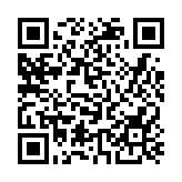 長者醫(yī)療券擴(kuò)大灣區(qū)適用範(fàn)圍 醫(yī)衞局：試點院舍設(shè)嚴(yán)謹(jǐn)監(jiān)管機(jī)制