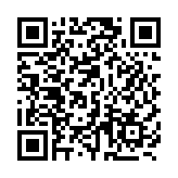 大灣區(qū)國(guó)際疫苗創(chuàng)新中心獲評(píng)廣東省科普教育基地 深圳省級(jí)科普教育基地115家