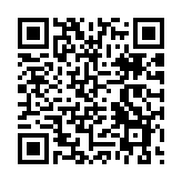 考評局回應(yīng)網(wǎng)傳系統(tǒng)被攻擊：無收到資料被盜或外洩報告及訊息