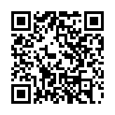 助視障人士傳承中國(guó)文化 拼木發(fā)聲來(lái)識(shí)字 拓展多感官學(xué)習(xí)模式