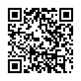 HGC環(huán)電﹕今年重點發(fā)展電訊基礎(chǔ)設(shè)施及業(yè)務(wù)數(shù)據(jù)化 對香港前景審慎樂觀