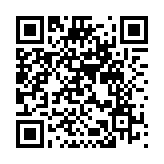 WTO部長會議登場冀漁農(nóng)業(yè)及電子商務(wù)議題取得進(jìn)展