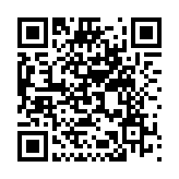 財(cái)政預(yù)算案明早11時(shí)在立法會(huì)發(fā)表 本報(bào)官網(wǎng)、APP將在線直播