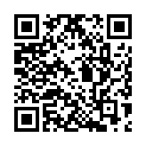 考評(píng)局推「報(bào)到易」手機(jī)應(yīng)用程式  文憑試考生今年起需自行簽到