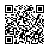 深圳機場加密今年首條國際貨運航線