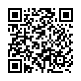 特區(qū)政府強(qiáng)烈不滿和譴責(zé)美國駐港總領(lǐng)事梅儒瑞危言聳聽言論