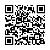 馬會慈善信託基金和公益慈善研究院合作 支持人才培訓及加強聯(lián)防聯(lián)控防疫準備