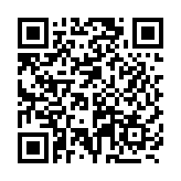 深圳金融支持供應(yīng)鏈「12條」發(fā)布 促進(jìn)數(shù)字金融與產(chǎn)業(yè)實(shí)體深度融合