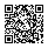 廣東省省長王偉中：堅定不移推動高質(zhì)量發(fā)展 在推進(jìn)中國式現(xiàn)代化建設(shè)中走在前列