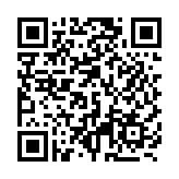 【來論】《條例草案》護(hù)國(guó)安兼顧保人權(quán) 無辜者不會(huì)墮法網(wǎng)