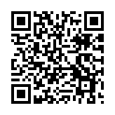 中國政府歐亞事務(wù)特別代表李輝同德國外交部國務(wù)秘書會(huì)談