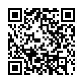 國際貨幣基金組織擬4月底前選出下任總裁