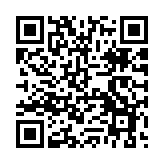 3·15晚會(huì)丨安徽阜陽(yáng)通報(bào)「梅菜扣肉預(yù)製菜使用糟頭肉」：已查封涉事企業(yè)