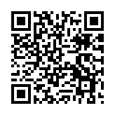 同程金融回應(yīng)被3·15晚會(huì)點(diǎn)名：立刻下線相關(guān)產(chǎn)品