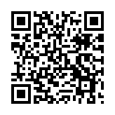 洗衣街／花墟道重建發(fā)展水道公園步行街 市建局冀成新地標(biāo)