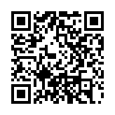 300多人出席中西區(qū)區(qū)議會團拜暨「地區(qū)服務(wù)承諾開展禮」