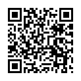 港澳律師擔(dān)任調(diào)解員 廣東首個公證調(diào)解中心在深圳前海揭牌