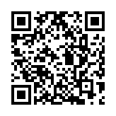 【來論】只有國安方能家安 只有小偷最不喜見防盜門鎖