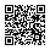 威廉凱特社媒再發(fā)帖 消息稱兩人適時(shí)會(huì)披露更多信息