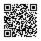 【商報(bào)時(shí)評(píng)】跨國(guó)供應(yīng)鏈管理 香港優(yōu)勢(shì)大