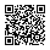 中大醫(yī)學(xué)院院長(zhǎng)：河套設(shè)立國(guó)際臨床試驗(yàn)所 助加快臨床測(cè)試速度