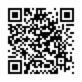 【來論】陳博智：祝賀《維護國家安全條例草案》通過  開啟香港新篇章