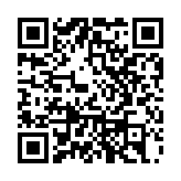 深圳位列廣東省營(yíng)商環(huán)境評(píng)價(jià)第一檔 9條創(chuàng)新舉措向全省複製推廣