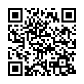 滙豐調(diào)查：中小企有信心掌握新興科技配合業(yè)務(wù)發(fā)展