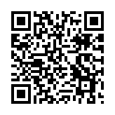 計劃總投資超130億元  惠州惠陽舉行一季度項目集中動竣工活動